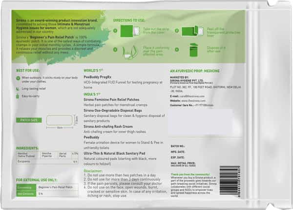 Sirona Teens Period Pain Relief Patches With Hydrogel Properties - 5 Patches