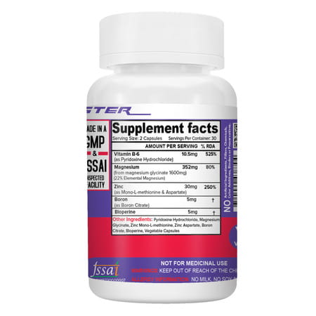 Nutrija Zma (Zinc | Magnesium | Vitamin B6 With Added Boron) Testosterone Booster | 60 Capsules