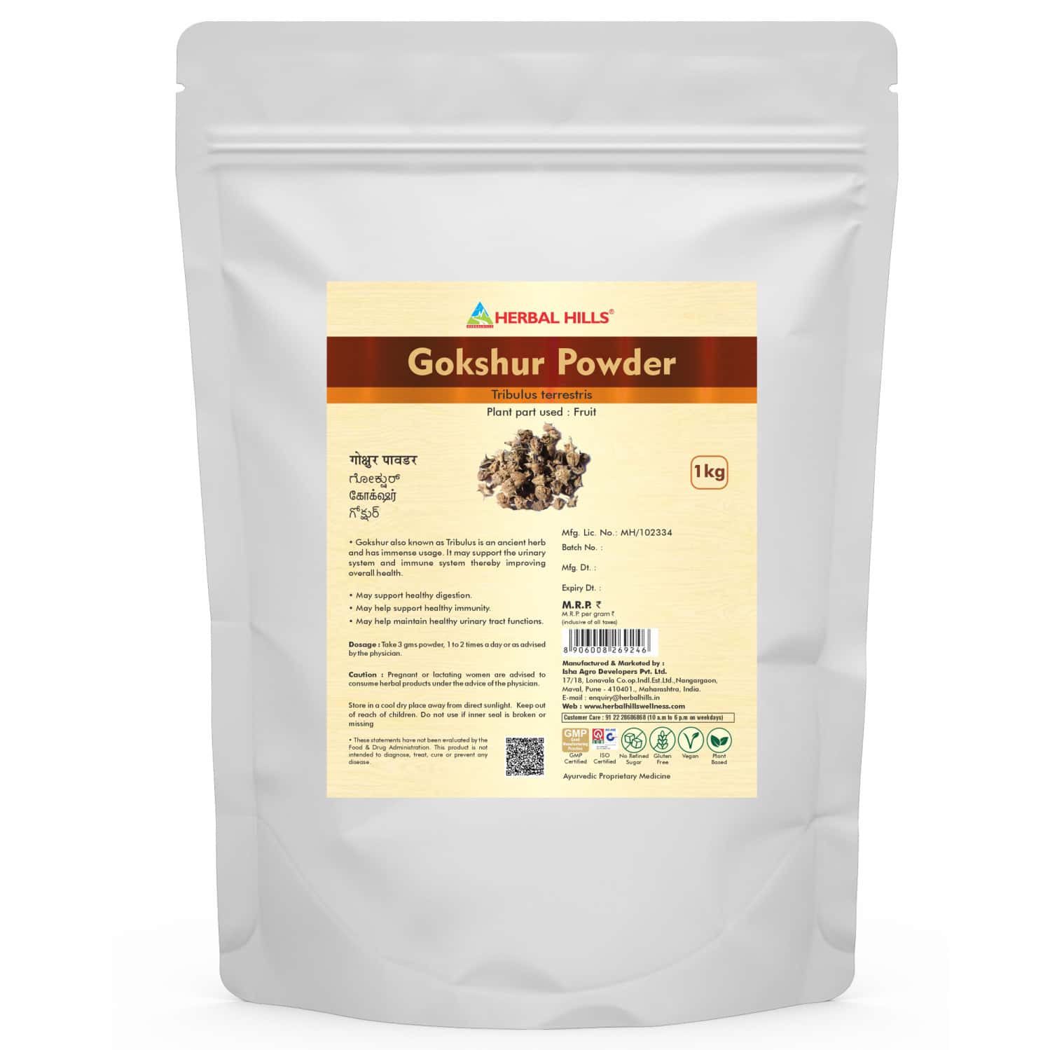 Herbal Hills Gokshur Powder | Gokshura Powder | Tribulus Terrestris Fruit Powder (1 Kg Single Pack)