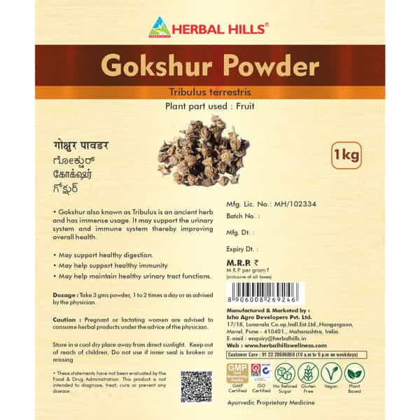 Herbal Hills Gokshur Powder | Gokshura Powder | Tribulus Terrestris Fruit Powder (1 Kg Single Pack)