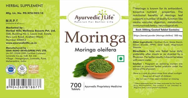 Ayurvedic Life Moringa 700 Tablets Value Pack Of 4