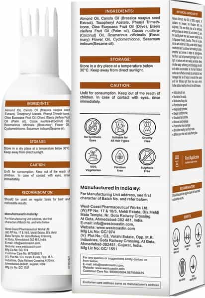 Haironic Hair Science Almond Hair Oil - 100Ml