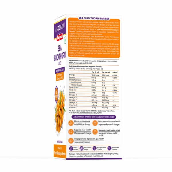 Baidyanath Asli Ayurved Sea Buckthorn Juice 500Ml With Vitamins | Omega 3 6 9 7