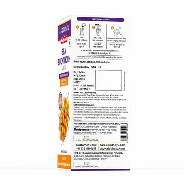 Baidyanath Asli Ayurved Sea Buckthorn Juice 500Ml With Vitamins | Omega 3 6 9 7