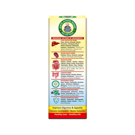 Allen Laboratories Livosin Liver Protective & Stomach Tonic Liquid (200 Ml X 4 Packs)