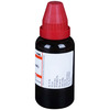Dr. Willmar Schwabe India Bacillus Coli Dilution 200 Ch 30 Ml