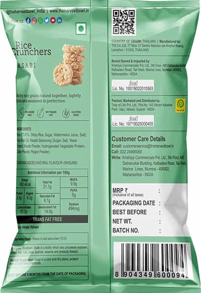 The Harvestbowl Rice Crunchers/Crackers | Rice Snacks | Wasabi - 45Gm X 3 - (Pack Of 3)