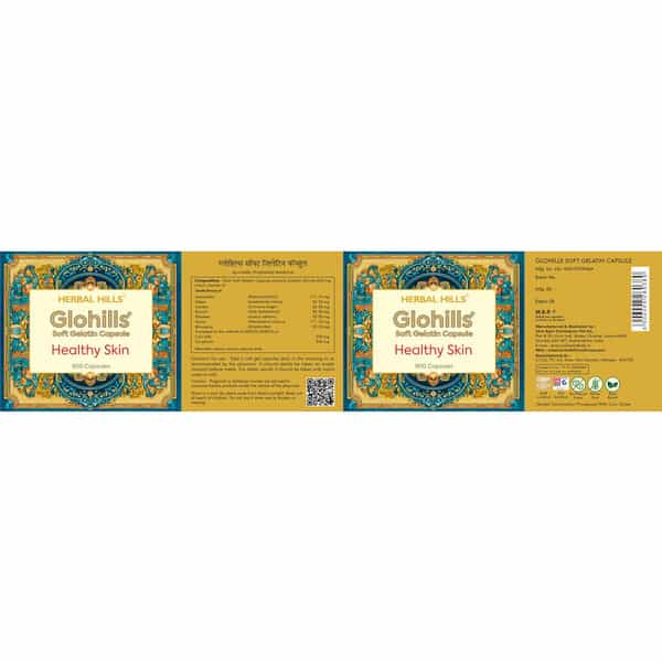 Herbal Hills Glohills - Value Pack 900 Capsule (Pack Of 4)Healthy Skin Glow For All