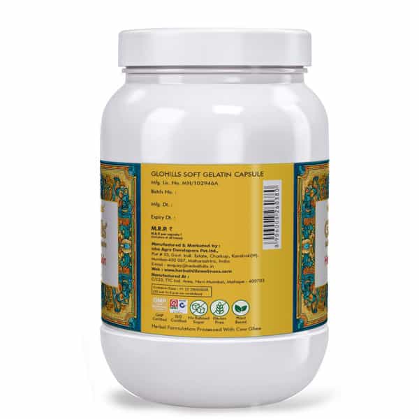 Herbal Hills Glohills - Value Pack 900 Capsule (Pack Of 4)Healthy Skin Glow For All
