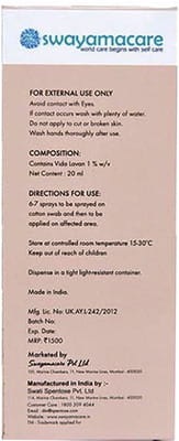 View product image 6