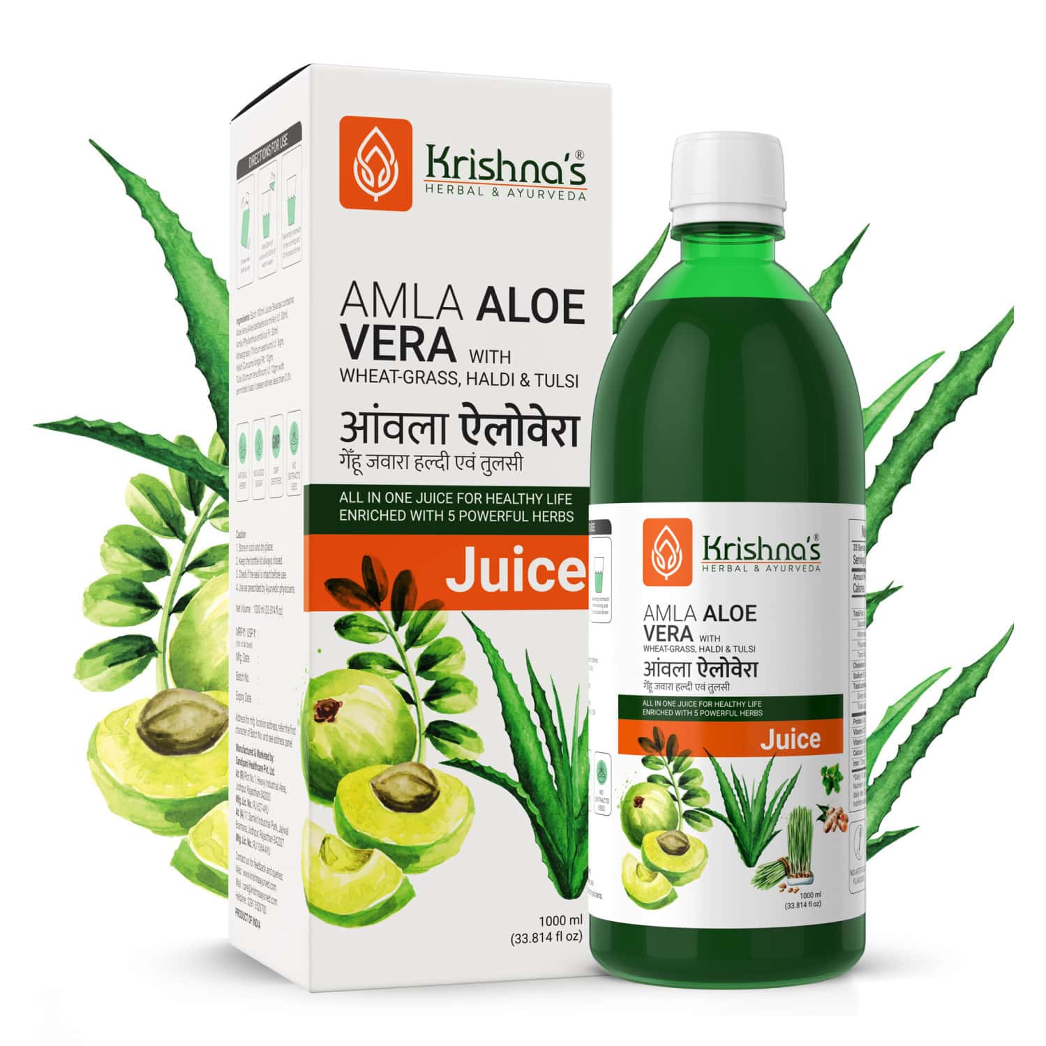 Krishna's Amla Aloe Vera Wheat-grass | Haldi & Tulsi Juice - 1 Litre