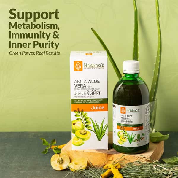 Krishna's Amla Aloe Vera Wheat-Grass | Haldi & Tulsi Juice - 1 Litre