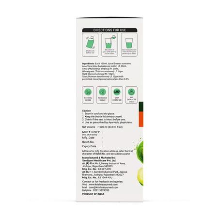 Krishna'S Amla Aloe Vera Wheat-Grass | Haldi & Tulsi Juice - 1 Litre