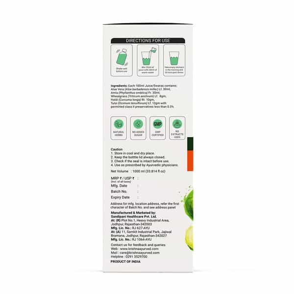 Krishna's Amla Aloe Vera Wheat-Grass | Haldi & Tulsi Juice - 1 Litre