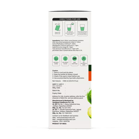 Krishna'S Amla Aloe Vera Wheat-Grass | Haldi & Tulsi Juice - 1 Litre
