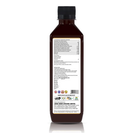 Jeena Sikho Shuddhi Body Care Juice | Body Detox & Herbal Blood Purifier - 500 Ml (Pack Of 3)