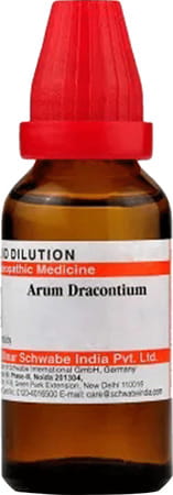 Dr. Willmar Schwabe India Arum Dracontium 30 Ch (30ml) Pack Of 2