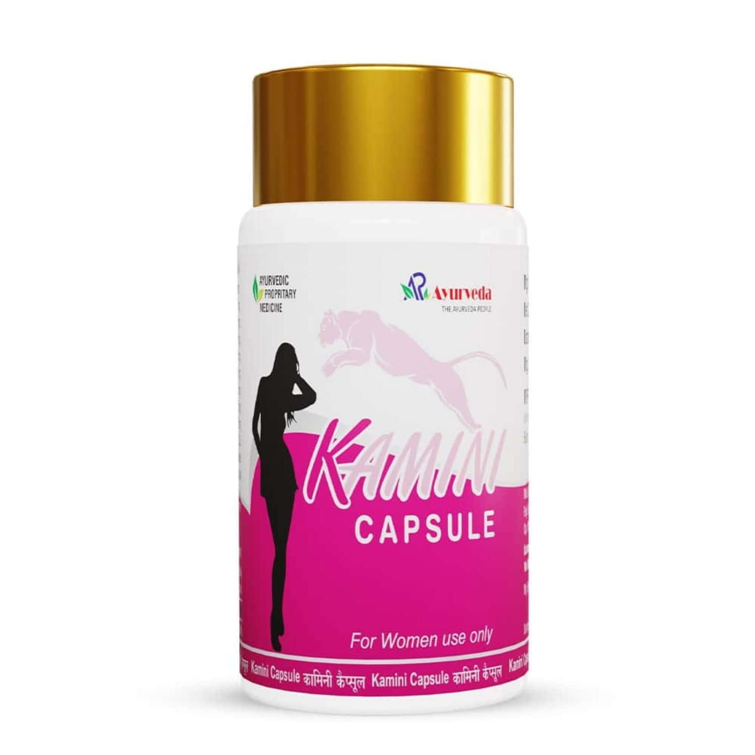 A R Ayurveda Kamini Wellness Capsules For Female - 30 Capsules