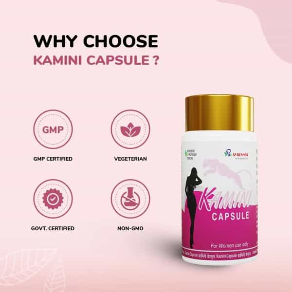 A R Ayurveda Kamini Wellness Capsules For Female - 30 Capsules