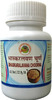 Hass Bhaskaralavana Choorna - Lavanbhaskar Churna - For Gas For Acidity For Indigestion (3X50 Gm)