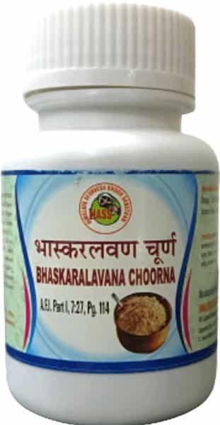 Hass Bhaskaralavana Choorna - Lavanbhaskar Churna - For Gas For Acidity For Indigestion (3X50 Gm)