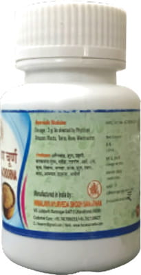 View product image 4