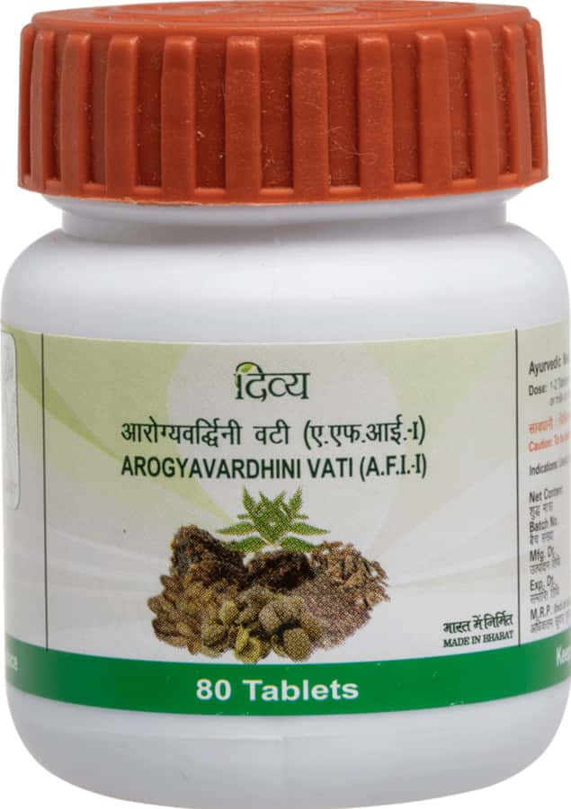 Buy PATANJALI DIVYA UDRAMRIT VATI -80TAB 40 GM Online & Get Upto 60% ...