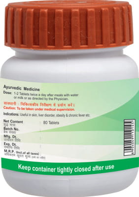 View product image 2
