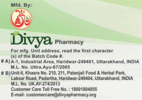 Patanjali Divya Arogyavardhini Vati 80 N