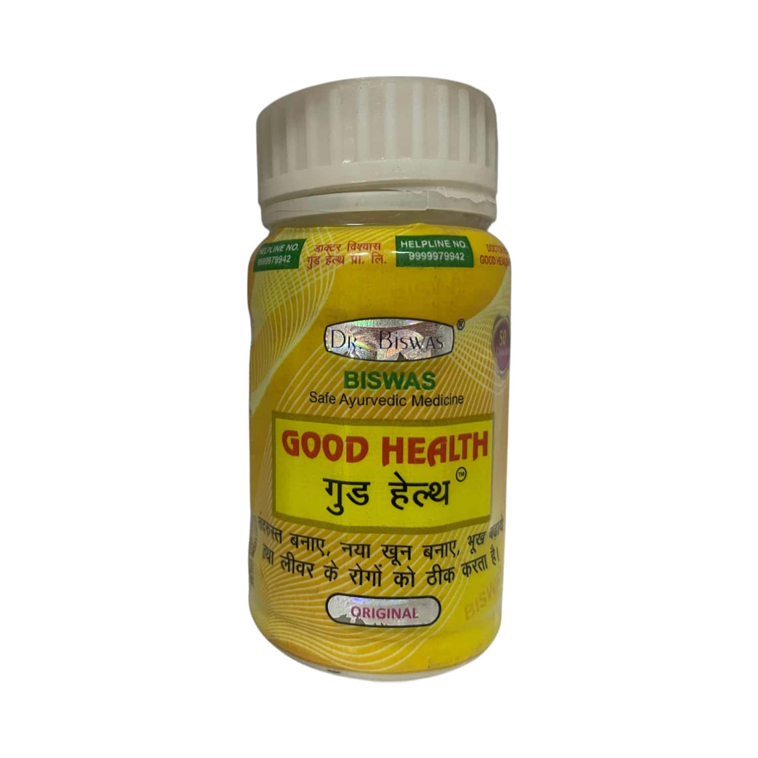 Dr. Biswas Good Health 50 Capsules