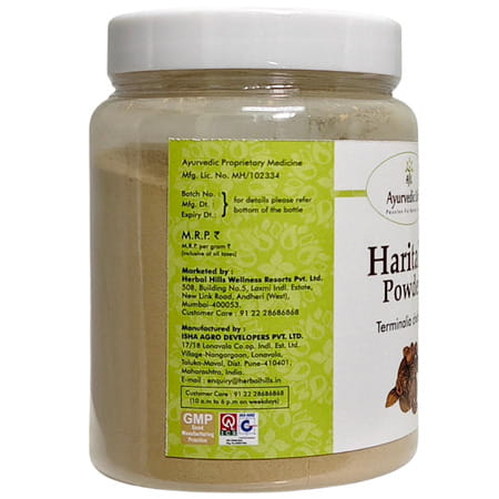 Al-Ayurvedic Life Haritaki Powder 200 Gms Pack Of 4