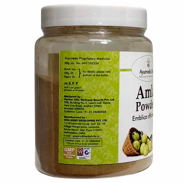 Al Ayurvedic Life Amla Powder 200 Gms