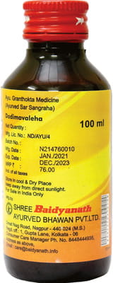 View product image 2