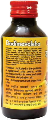View product image 4