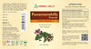 Herbal Hills Punarnavahills 120 Capsule