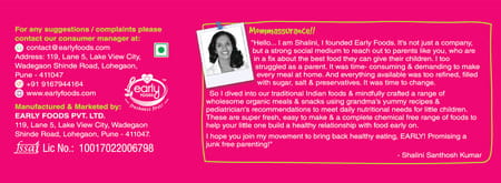 Early Foods Assorted Pack Of 2 - Multigrain Millet & Ragi Choco Jaggery Cookies X 2 150g Each