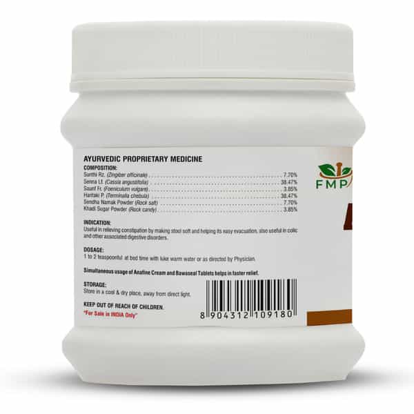Fine Morning Pharma Ayurvedic And Herbal Anafine Powder Jumbo Pack (320G)