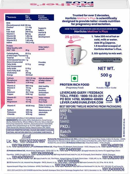 Horlicks Mother's Plus Vanilla Refill 500 G
