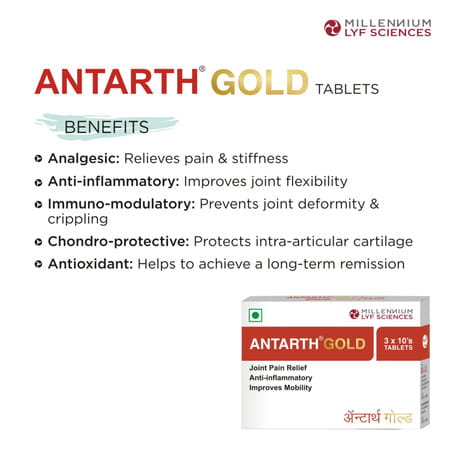 Antarth Gold Strip Of 10 Tablets (Pack Of 3)