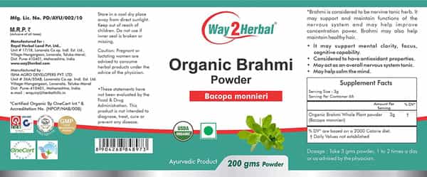 Way2herbal Organic Brahmi Powder 200 Gram - Pack Of 2