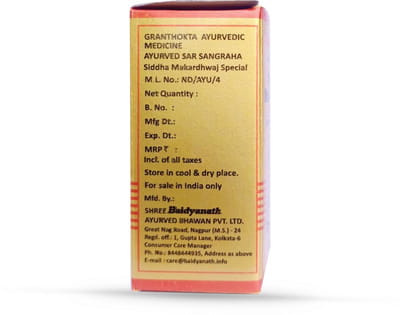 View product image 6