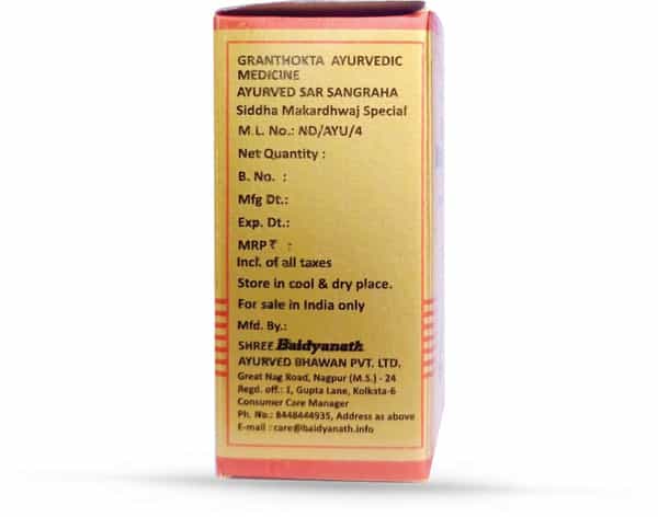 Baidyanath Asli Ayurved Siddha Makardhwaj Special - Natural Strength | Enriched With Gold - 10N