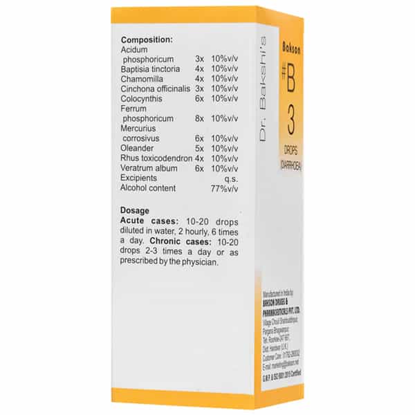 Dr Bakshi's Bakson Homoeopathy B3 Diarrhoea Drops 30 Ml