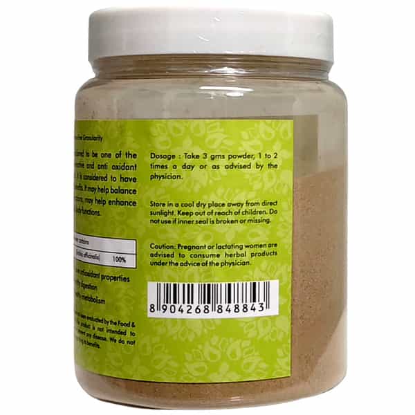 Al-Ayurvedic Life Amla Powder 200 Gms Pack Of 4