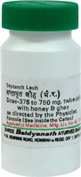 Baidyanath Saptamrit Lauh - 10 Gm