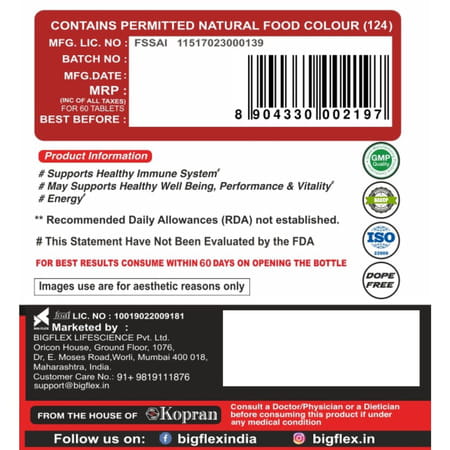 Pharmgrade Healthy Living Ashwagandha 60tabs Red Series