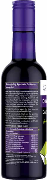 Siddhayu Digee Yogue (By Baidyanath) For Healthy Liver-Digestion-Constipation-Acidity-Gases 350 Ml