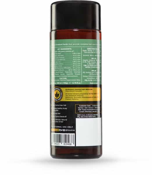 Ustraa Ayurvedic Hair Oil - 200 Ml