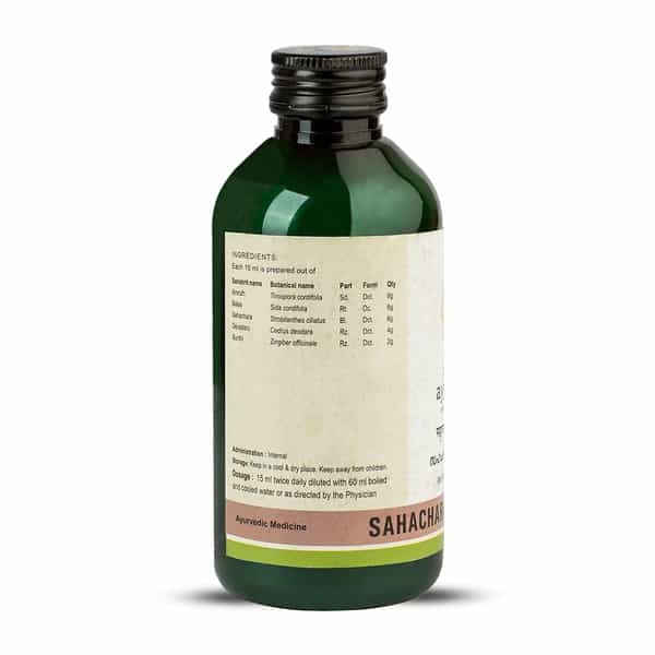 Kerala Ayurveda Sahacharabaladi Kwath 200 Ml