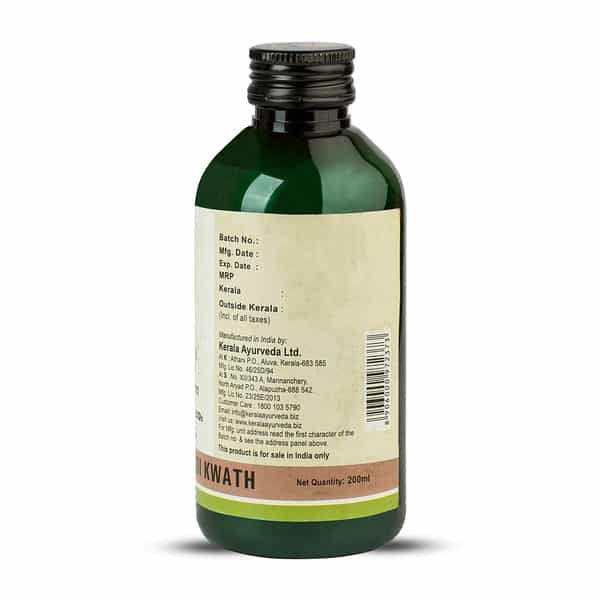 Kerala Ayurveda Sahacharabaladi Kwath 200 Ml